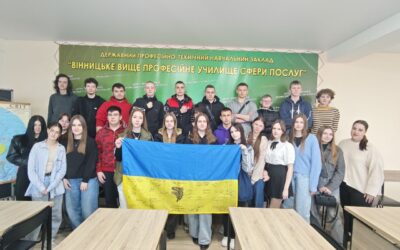 Прапор, що промовляє серцями