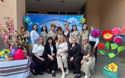 Добро об’єднує