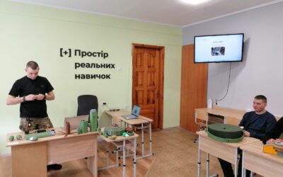 Урок з мінної безпеки