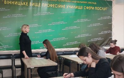 Олімпійські вершини перукарського мистецтва