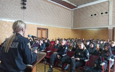Важлива розмова про кіберзагрози