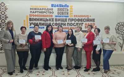 Перший випуск Кваліфікаційного центру