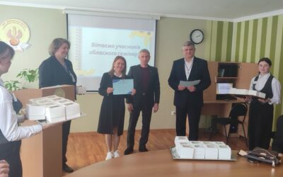 Наталія Рибак ділиться успіхами Центру кар’єри