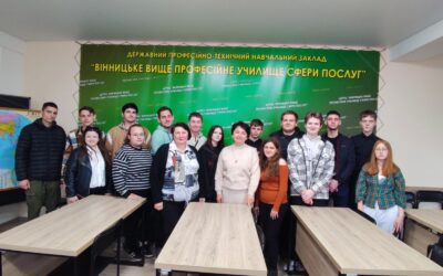 Екзамен зі смаком інновацій
