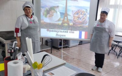 Французький смак у вінницькому стилі