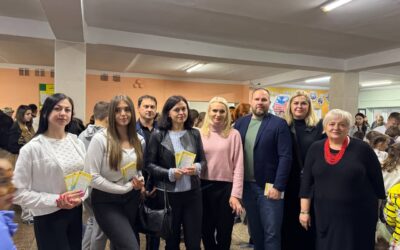Ярмарок добра