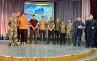 Естафета до Дня захисників і захисниць України