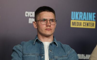 Зустріч із силою духу