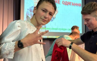 День студента