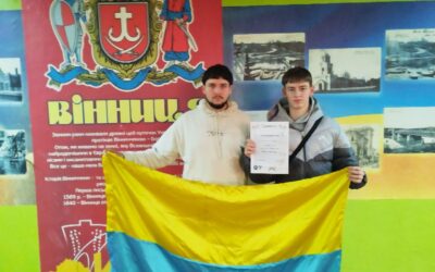 Турнір з кіберфутболу