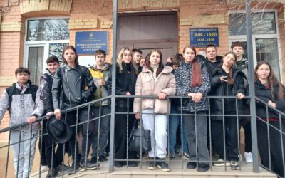 Урок толерантності