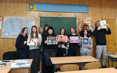 Світ без насильства