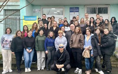 Професійний орієнтир