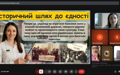 Оберіг Соборності