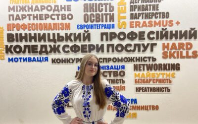 Тріумф нашого слова