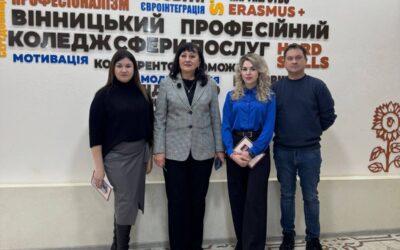 Раді повідомити, що КЗ «Вінницький професійний коледж сфери послуг» і КЗ «Вінницький ліцей №6» офіційно узгодили стратегічні напрями співпраці