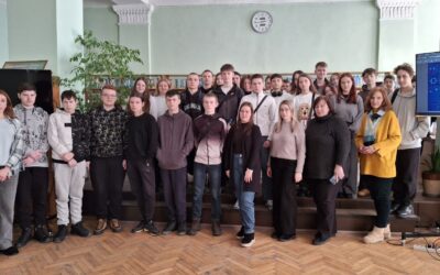 Історія у байтах