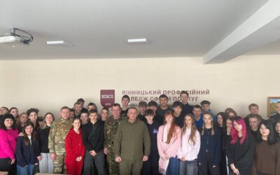 Зустріч з героями сьогодення