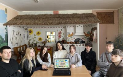 Українська на 12