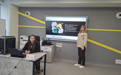 Мислимо професійно