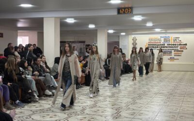 Відкриваємо двері у майбутнє