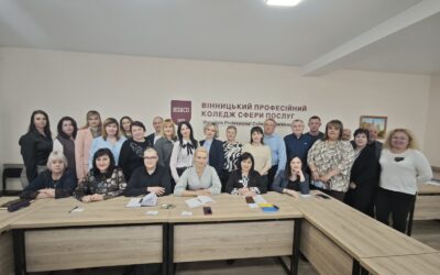 Підсумки атестації – 2026