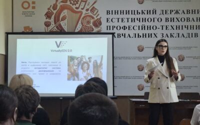 Студенти вивчають ШІ