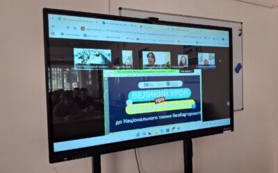 Великий урок про безбар’єрність