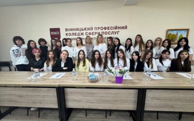Крок у професію
