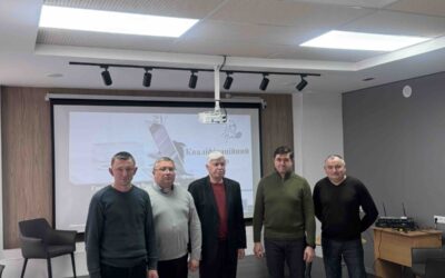 Професійне визнання