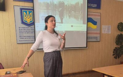 Уроки пам’яті та людяності