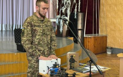 Вартові нашого світанку