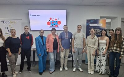 Безпечний цифровий простір