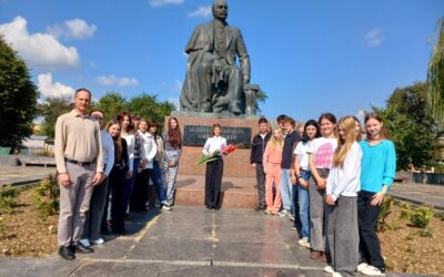 Стежками Сонцепоклонника